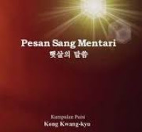 Image of Pesan Sang Matahari
