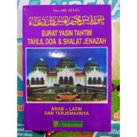 Image of Surat Yasin Tahtim Tahlil Doa & Shalat Jenazah Arab - Latin dan Terjemahan